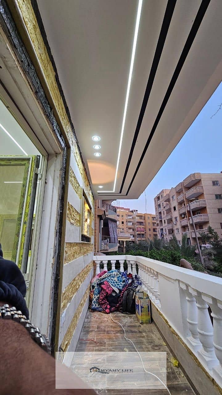 27 WhatsApp Image 2025-09-04 at 3.28. 56 PM (7). jpeg