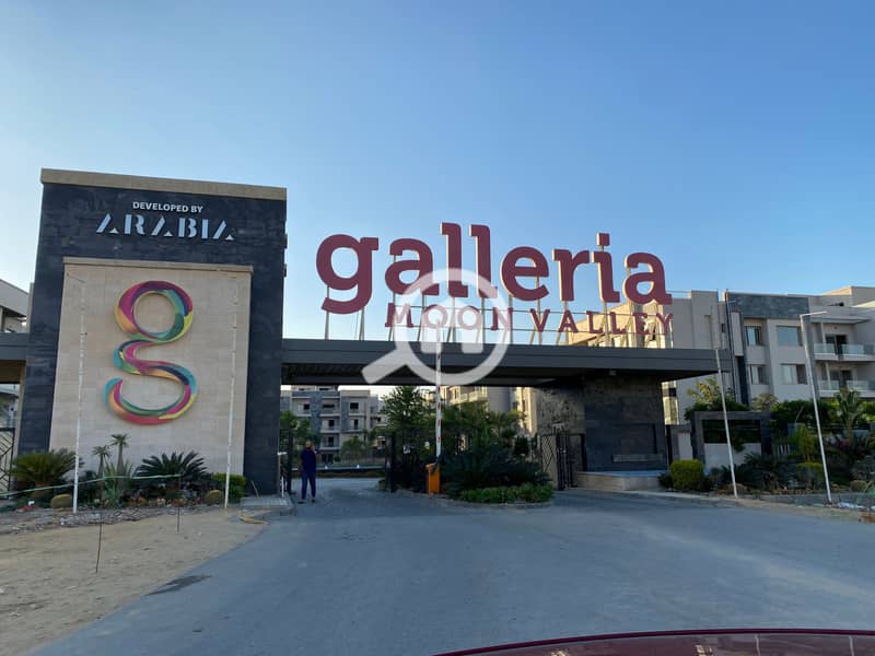 7 كمبوند جاليريا مون فالي التجمع الخامس Galleria Moon Valley (29). jpg