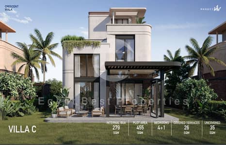 2 Bedroom Flat for Sale in New Cairo, Cairo - IMG-20241205-WA0015. jpg