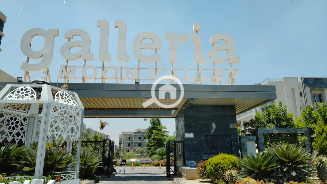 3 كمبوند جاليريا مون فالي التجمع الخامس Galleria Moon Valley (2). jpg