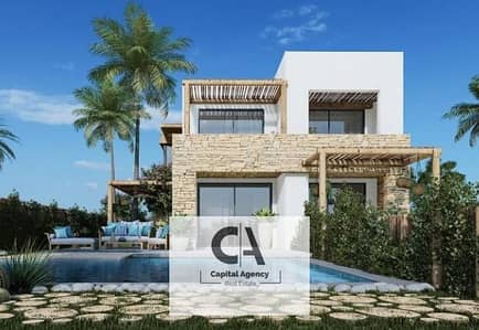 شاليه 2 غرفة نوم للبيع في الساحل الشمالي، مطروح - WhatsApp Image 2024-01-30 at 3.15. 01 PM. jpeg