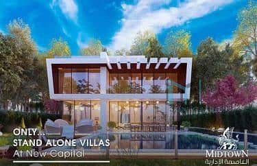 5 تصميم-كمبوند-ميدتاون-فيلا-العاصمة-الإدارية-الجديدة. jpg