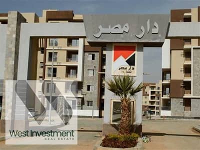 3 Bedroom Apartment for Sale in New Cairo, Cairo - دار مصرالقرنفل. jpg