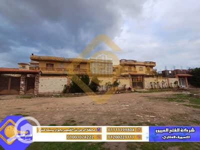 عقارات تجارية اخرى  للبيع في محرّم بيك، الإسكندرية - ارض للبيع 300 متر باقل سعر على الطريق الرئيسي