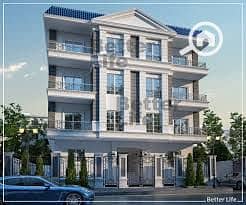 Residential Land for Sale in New Cairo, Cairo - download (10). jpg