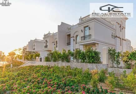 3 Bedroom Townhouse for Sale in New Capital City, Cairo - Screenshot 2025-09-04 174126. png