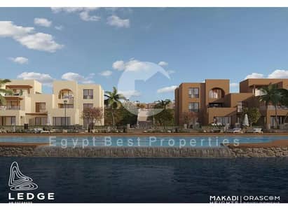 2 Bedroom Chalet for Sale in Makadi Bay, Red Sea - 4773279-0d074o. jpg