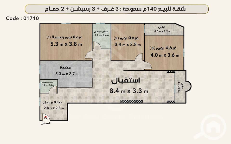 4 01710 (1). png