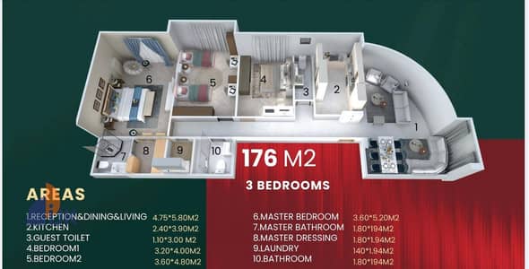 3 Bedroom Flat for Sale in New Cairo, Cairo - IMG-20250902-WA0011(3). jpg