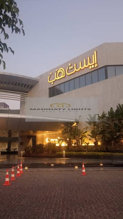 Retail for Rent in Madinaty, Cairo - IMG-20250827-WA0067. jpg