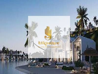 3 Bedroom Chalet for Sale in North Coast, Matruh - download (3). jpg