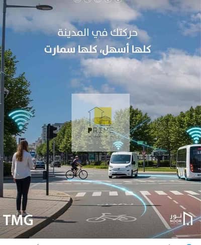 فلیٹ 2 غرفة نوم للبيع في العاصمة الإدارية الجديدة، القاهرة - 2c9a1767-206b-4d8b-b237-c746cd4e128d. jpg