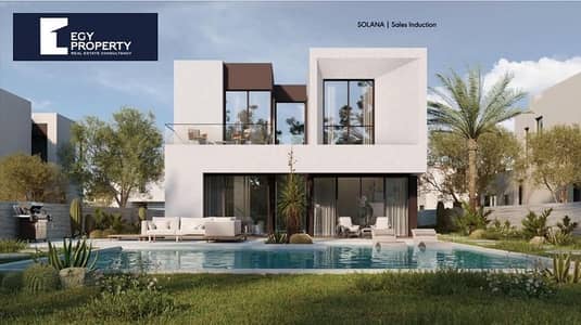 3 Bedroom Villa for Sale in Sheikh Zayed, Giza - _files_Screenshot 2025-08-19 170456. jpg