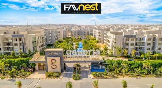 3 Bedroom Flat for Sale in New Cairo, Cairo - 428645348_1085190512523984_3125954605884115489_n. jpg