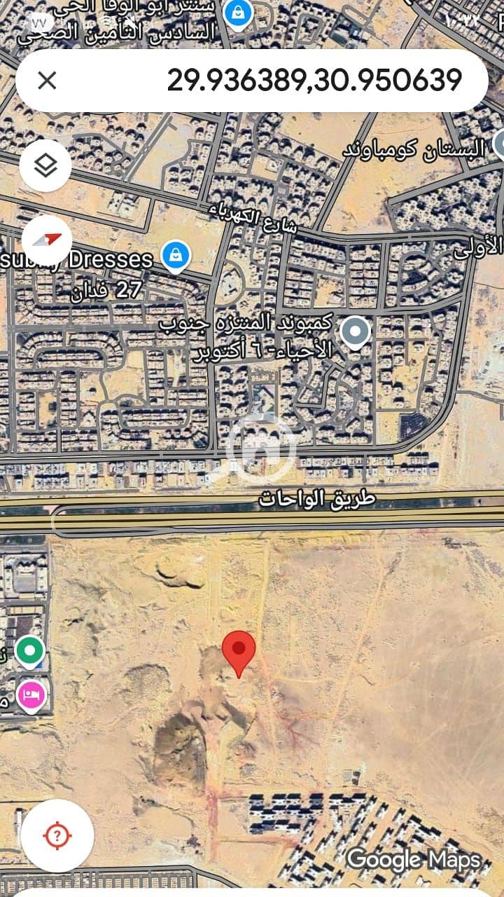 كمبوند تمساح. jpeg كمبوند تمساح. jpeg