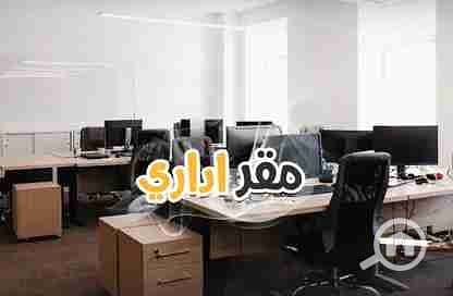 عقارات تجارية اخرى  للايجار في سموحة، الإسكندرية - 1000630506. webp