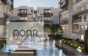 2 Bedroom Flat for Sale in Mostakbal City, Cairo - images (3). jpg