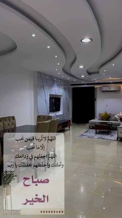 3 Bedroom Flat for Rent in Mohandessin, Giza - IMG-20231027-WA0011. jpg
