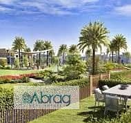 2 Bedroom Apartment for Rent in 6th of October, Giza - download (8). jpeg