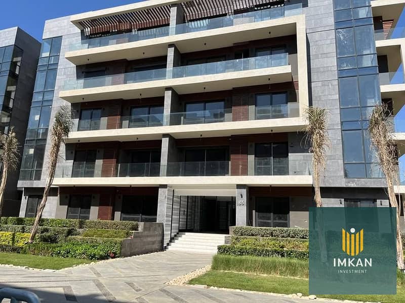 12 lavista patio oro new cairo. jpg