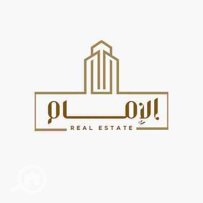 Residential Land for Sale in Moharam Bik, Alexandria - 1000193489. jpg