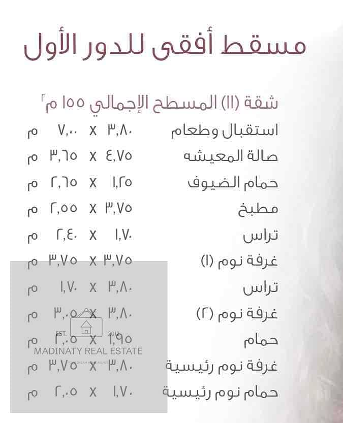 3 IMG_8637. jpg