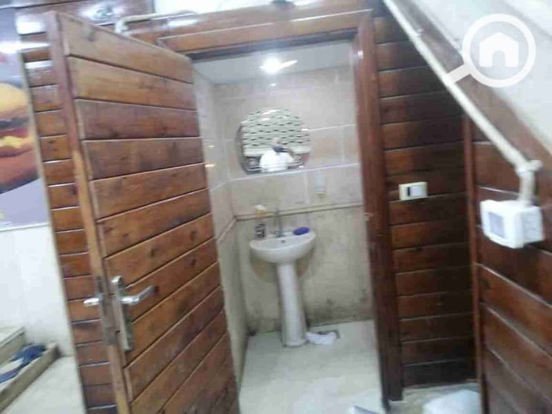 5 1000509609. jpg