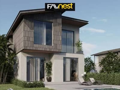 4 Bedroom Townhouse for Sale in New Cairo, Cairo - IMG-20240302-WA0083. jpg