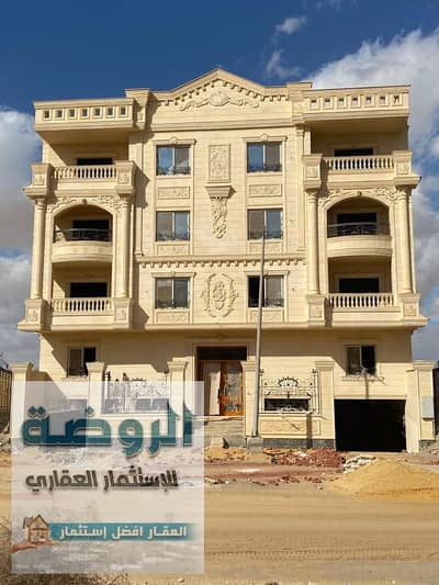 فلیٹ 3 غرف نوم للبيع في 6 أكتوبر، الجيزة - IMG-20211216-WA0013. jpg