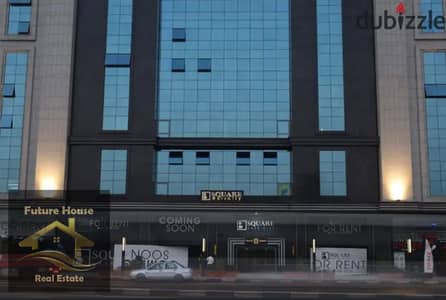 Office for Rent in Nasr City, Cairo - WhatsApp Image 2025-09-05 at 9.16. 08 PM (1). jpeg