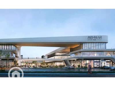 Clinic for Sale in 6th of October, Giza - h2. jpg