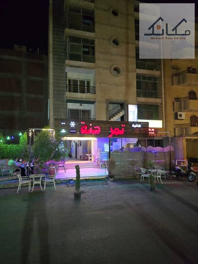 محلات تجارية  للبيع في المقطم، القاهرة - 8a633621-1c72-42eb-a977-d060cb784258. jpeg