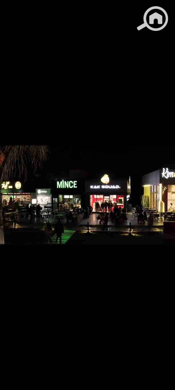 5 Screenshot_٢٠٢٥٠٩٠٥-١٩٠٩١٢. jpg