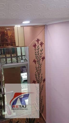 8 WhatsApp Image 2025-09-04 at 4.53. 07 PM (1). jpeg