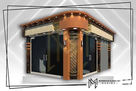 محلات تجارية  للبيع في مصر الجديدة، القاهرة - 44b98c43-f784-4f8e-bfae-5a91180115a5. jpg