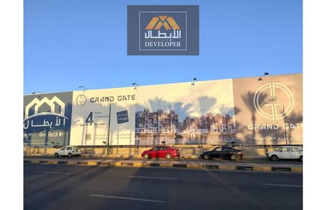 2 Bedroom Flat for Sale in Hurghada, Red Sea - WhatsApp Image 2025-09-06 at 11.56. 02_11df5157. jpg