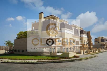 5 Bedroom Villa for Sale in Mostakbal City, Cairo - IMG-20231220-WA0082. jpg