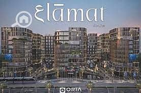 Retail for Sale in 6th of October, Giza - images (21). jpeg