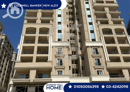 4 Bedroom Apartment for Sale in Smoha, Alexandria - 16. png