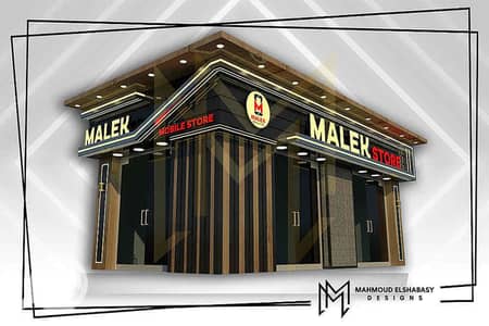 Retail for Rent in New Cairo, Cairo - 79e03246-3887-4813-9267-3a911be617bd. jpg