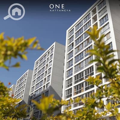 3 Bedroom Apartment for Sale in Katameya, Cairo - وان قطاميه             . jpg