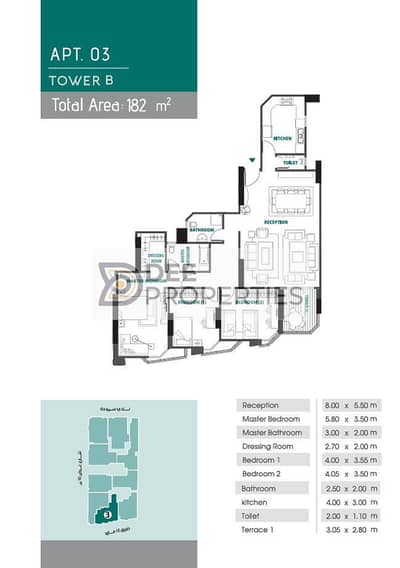 3 Bedroom Flat for Sale in Smoha, Alexandria - WhatsApp Image 2025-09-06 at 11.24. 01 AM. jpeg