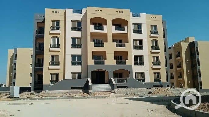 2 hq720براديس. jpg