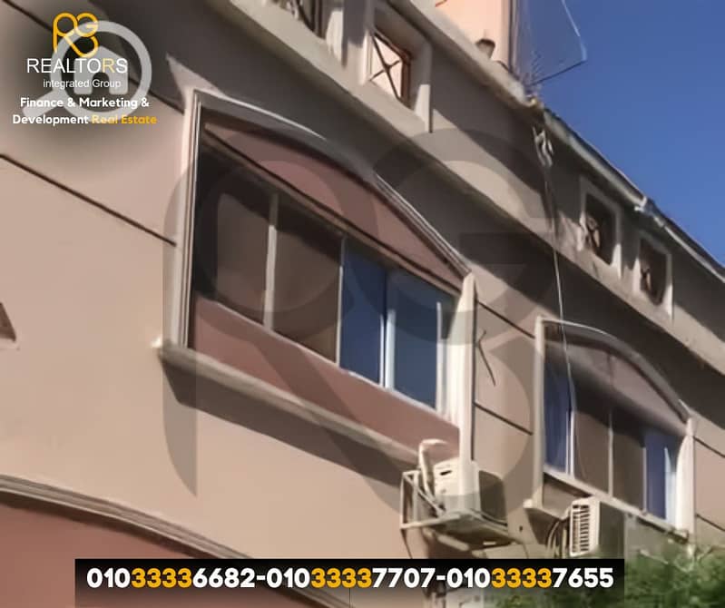 5 6575 (6). png