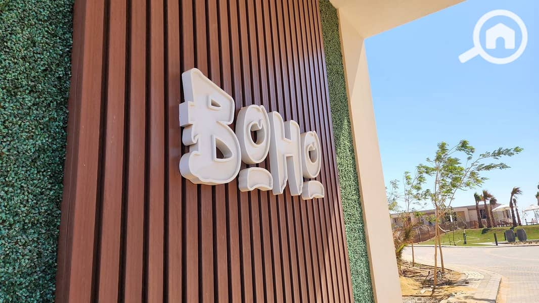 4 قريه بوهو العين السخنه boho (25). jpeg