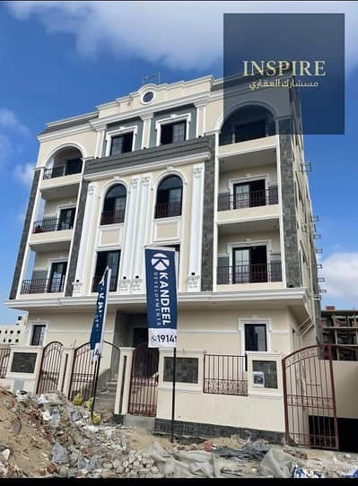 3 Bedroom Apartment for Sale in New Cairo, Cairo - 6c274382-4b37-48c0-a220-64e828ea7e28. jpg