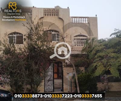 فیلا 5 غرف نوم للبيع في 6 أكتوبر، الجيزة - 2. png