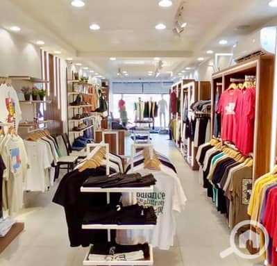 محلات تجارية  للايجار في زهراء المعادى، القاهرة - a6e39bb7-2c34-4de7-9c62-121031823104. jpeg