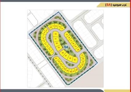 Residential Land for Sale in 6th of October, Giza - سويد11. jpeg