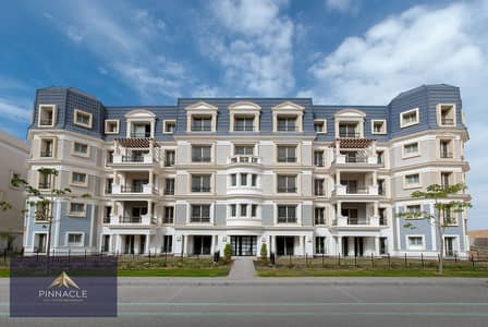 4 Bedroom Townhouse for Sale in New Cairo, Cairo - AMR_1922-Edit. jpg